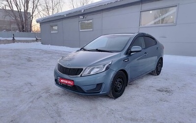 KIA Rio III рестайлинг, 2012 год, 639 000 рублей, 1 фотография