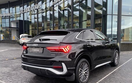 Audi Q3 Sportback, 2021 год, 4 149 000 рублей, 2 фотография