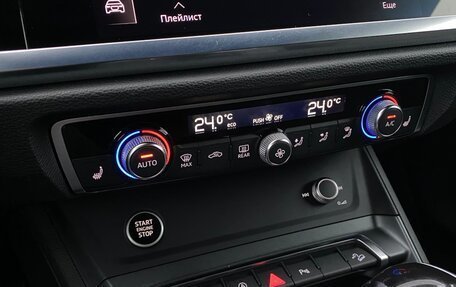 Audi Q3 Sportback, 2021 год, 4 149 000 рублей, 13 фотография