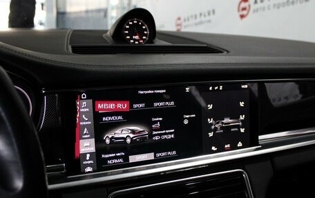 Porsche Panamera II рестайлинг, 2017 год, 7 299 000 рублей, 14 фотография