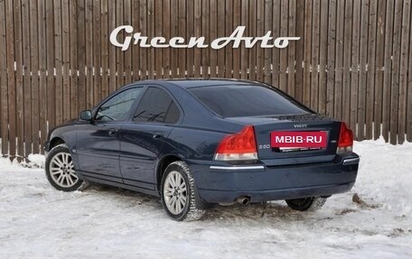 Volvo S60 III, 2005 год, 700 000 рублей, 3 фотография