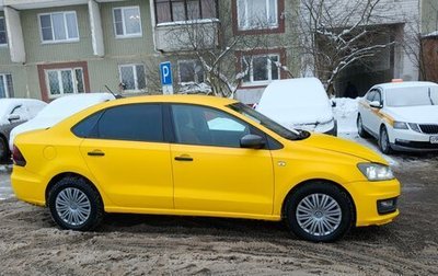 Volkswagen Polo VI (EU Market), 2017 год, 350 000 рублей, 1 фотография