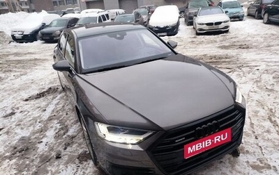 Audi A8, 2018 год, 3 400 000 рублей, 1 фотография