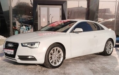 Audi A5, 2013 год, 1 600 000 рублей, 1 фотография