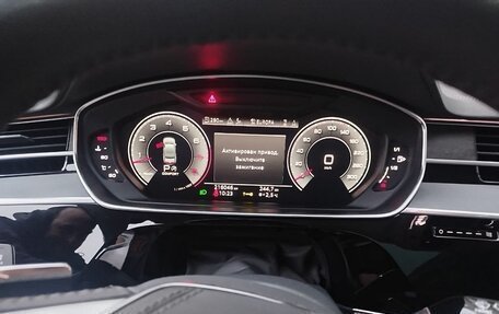 Audi A8, 2018 год, 3 400 000 рублей, 5 фотография