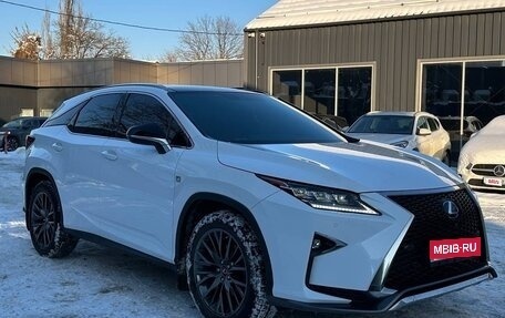 Lexus RX IV рестайлинг, 2018 год, 4 990 000 рублей, 1 фотография