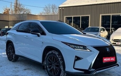 Lexus RX IV рестайлинг, 2018 год, 4 990 000 рублей, 1 фотография