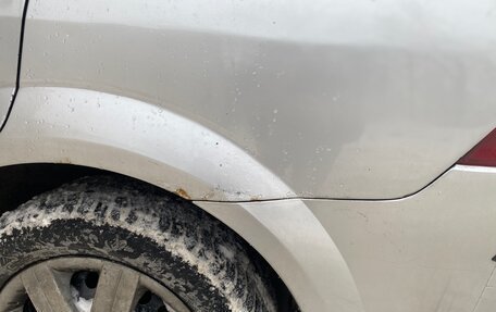 Ford Mondeo III, 2002 год, 300 000 рублей, 5 фотография