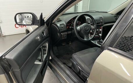 Subaru Outback III, 2007 год, 750 000 рублей, 15 фотография