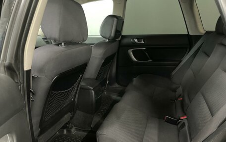 Subaru Outback III, 2007 год, 750 000 рублей, 9 фотография