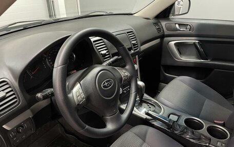 Subaru Outback III, 2007 год, 750 000 рублей, 12 фотография