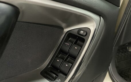 Subaru Outback III, 2007 год, 750 000 рублей, 19 фотография