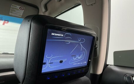 Subaru Outback III, 2007 год, 750 000 рублей, 20 фотография