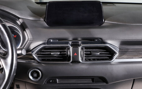 Mazda CX-5 II, 2019 год, 2 979 000 рублей, 15 фотография