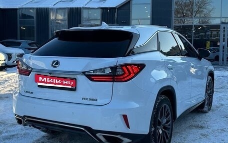 Lexus RX IV рестайлинг, 2018 год, 4 990 000 рублей, 7 фотография