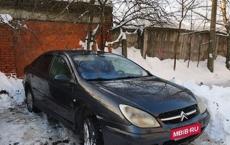 Citroen C5 I рестайлинг, 2002 год, 210 000 рублей, 1 фотография
