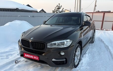 BMW X6, 2015 год, 3 800 000 рублей, 1 фотография