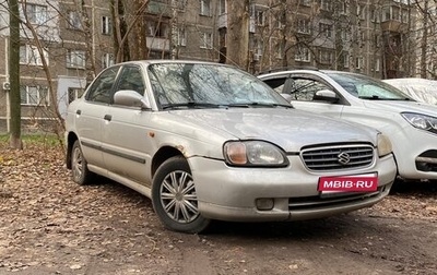 Suzuki Baleno I, 2000 год, 50 000 рублей, 1 фотография