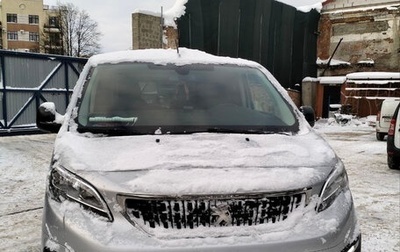 Peugeot Traveller I, 2021 год, 3 299 000 рублей, 1 фотография