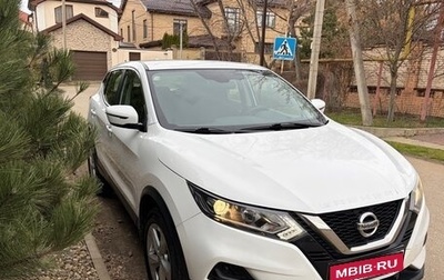 Nissan Qashqai, 2021 год, 1 690 000 рублей, 1 фотография