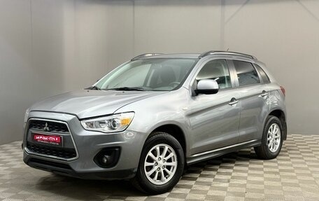Mitsubishi ASX I рестайлинг, 2014 год, 1 245 000 рублей, 1 фотография