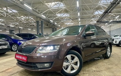 Skoda Octavia, 2013 год, 1 320 000 рублей, 1 фотография