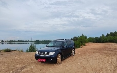 Nissan Pathfinder, 2005 год, 920 000 рублей, 1 фотография