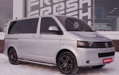 Volkswagen Multivan T5, 2011 год, 2 170 000 рублей, 1 фотография