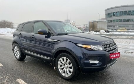 Land Rover Range Rover Evoque I, 2015 год, 2 138 000 рублей, 4 фотография