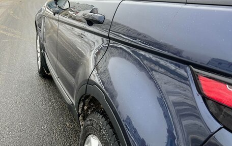 Land Rover Range Rover Evoque I, 2015 год, 2 138 000 рублей, 10 фотография