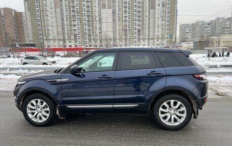 Land Rover Range Rover Evoque I, 2015 год, 2 138 000 рублей, 12 фотография