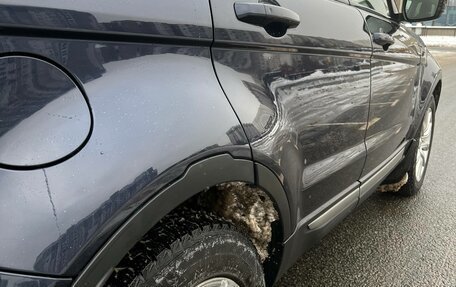 Land Rover Range Rover Evoque I, 2015 год, 2 138 000 рублей, 16 фотография