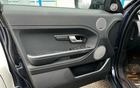 Land Rover Range Rover Evoque I, 2015 год, 2 138 000 рублей, 22 фотография