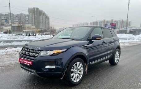 Land Rover Range Rover Evoque I, 2015 год, 2 138 000 рублей, 21 фотография