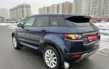 Land Rover Range Rover Evoque I, 2015 год, 2 138 000 рублей, 19 фотография