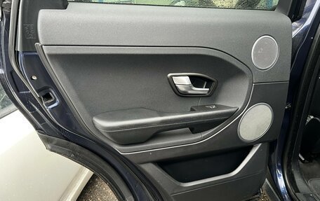 Land Rover Range Rover Evoque I, 2015 год, 2 138 000 рублей, 25 фотография