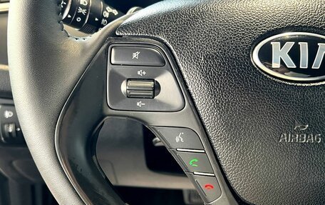 KIA cee'd III, 2016 год, 1 220 000 рублей, 13 фотография