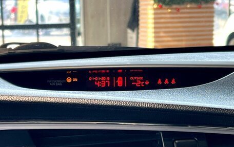 KIA cee'd III, 2016 год, 1 220 000 рублей, 15 фотография