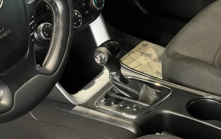 KIA cee'd III, 2016 год, 1 220 000 рублей, 17 фотография