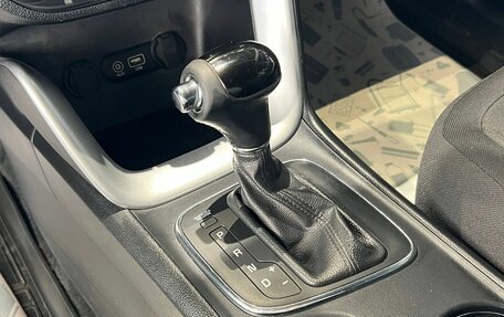 KIA cee'd III, 2016 год, 1 220 000 рублей, 18 фотография