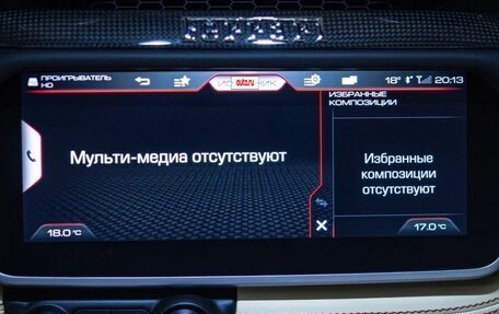 Ferrari Portofino, 2020 год, 25 000 000 рублей, 20 фотография