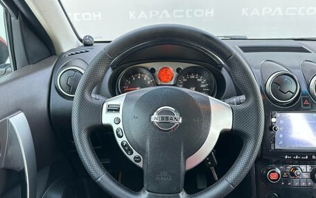 Nissan Qashqai, 2008 год, 840 000 рублей, 5 фотография