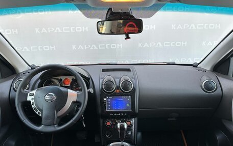 Nissan Qashqai, 2008 год, 840 000 рублей, 6 фотография