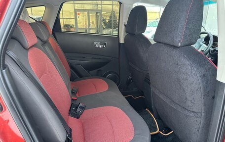 Nissan Qashqai, 2008 год, 840 000 рублей, 8 фотография