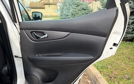 Nissan Qashqai, 2021 год, 1 690 000 рублей, 18 фотография