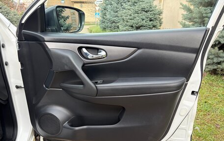 Nissan Qashqai, 2021 год, 1 690 000 рублей, 22 фотография