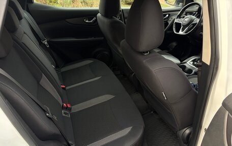 Nissan Qashqai, 2021 год, 1 690 000 рублей, 20 фотография