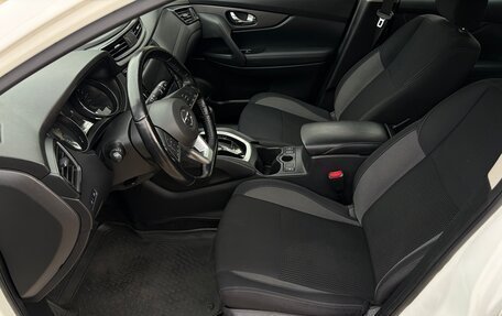 Nissan Qashqai, 2021 год, 1 690 000 рублей, 24 фотография