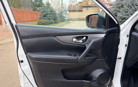 Nissan Qashqai, 2021 год, 1 690 000 рублей, 21 фотография