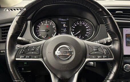 Nissan Qashqai, 2021 год, 1 690 000 рублей, 28 фотография